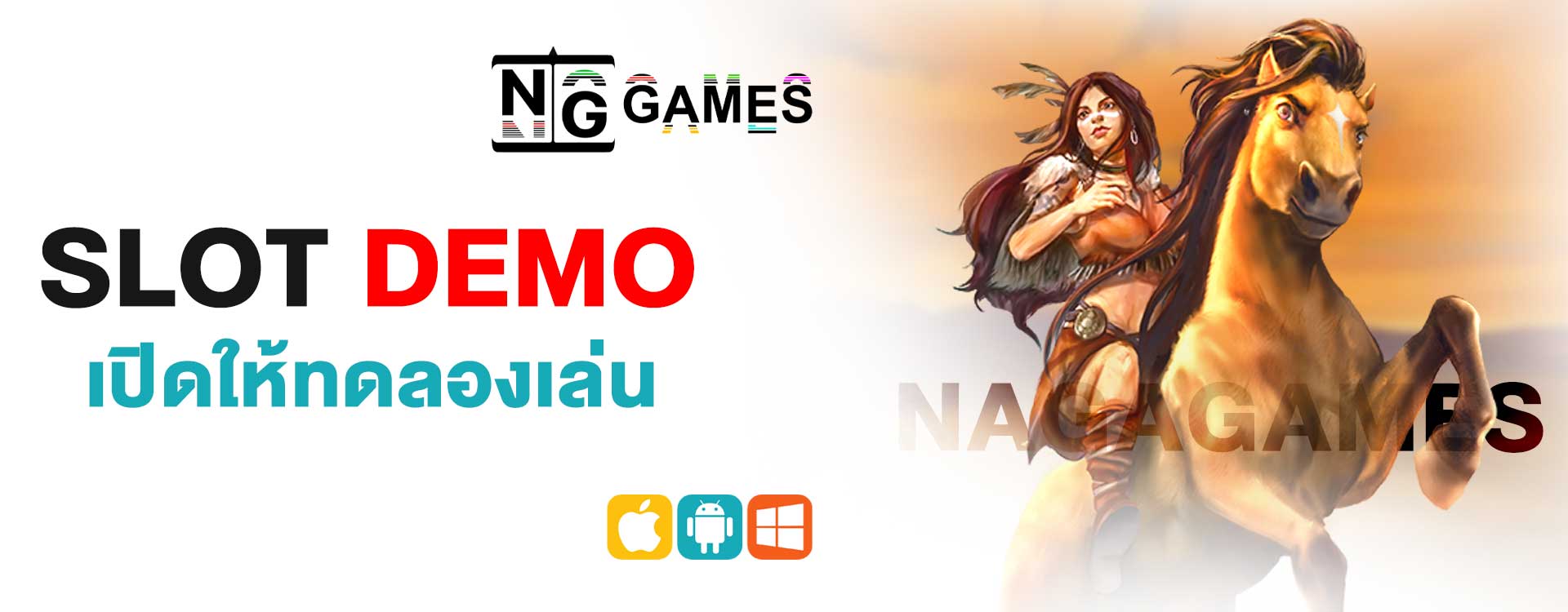 NG GAME